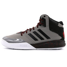 Adidas/阿迪达斯 2015Q4SP-JYR29