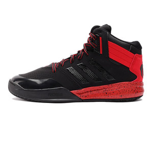 Adidas/阿迪达斯 2015Q4SP-JYR29