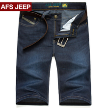 Afs Jeep/战地吉普 9006