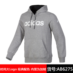 Adidas/阿迪达斯 AB6275