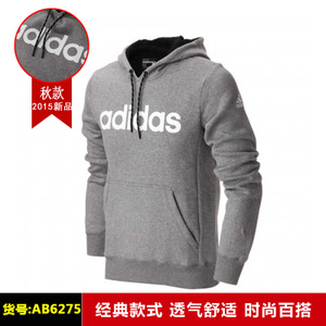 Adidas/阿迪达斯 AB6275