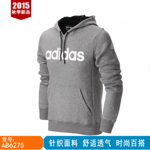 Adidas/阿迪达斯 AB6275