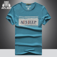 Afs Jeep/战地吉普 X696