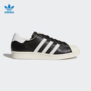 Adidas/阿迪达斯 2016Q1OR-SU021