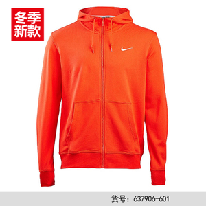 Nike/耐克 637906-601