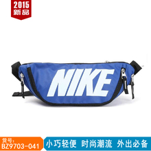 Nike/耐克 BZ9703-041
