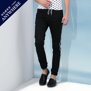 Anywherehomme A15BT57018