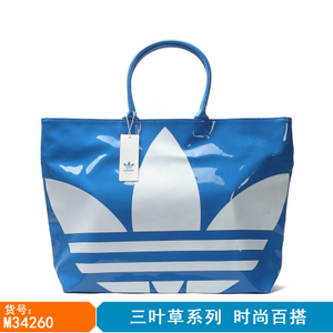 Adidas/阿迪达斯 M34260