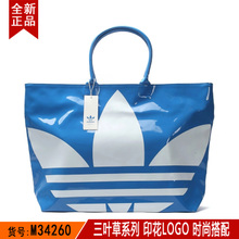 Adidas/阿迪达斯 M34260