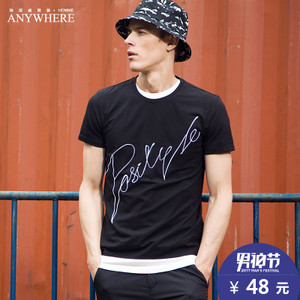 Anywherehomme T2125