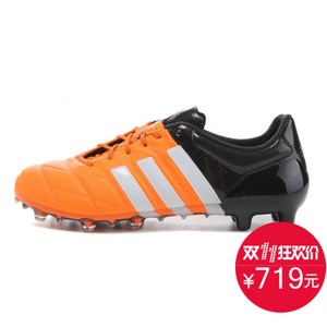 Adidas/阿迪达斯 2015Q4SP-IIR16