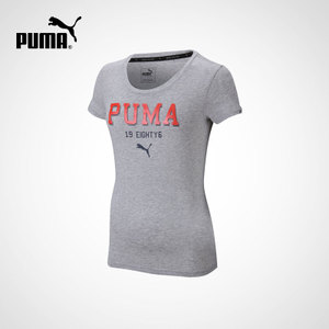 Puma/彪马 839073