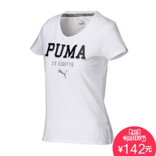 Puma/彪马 839073