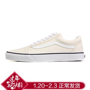 VANS 16Q306U0495VN0003Z60RD