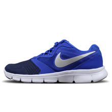 Nike/耐克 653701-401