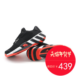 Adidas/阿迪达斯 2015Q4SP-AY396