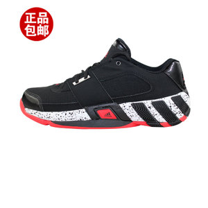 Adidas/阿迪达斯 2015Q4SP-AY396