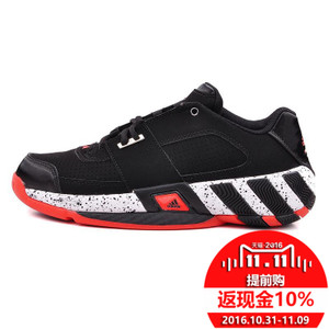 Adidas/阿迪达斯 2015Q4SP-AY396