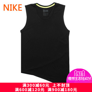 Nike/耐克 633448-010