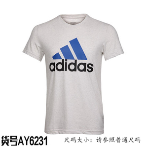 Adidas/阿迪达斯 AY6231