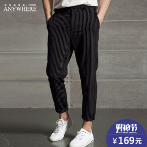 Anywherehomme A16BSSH0601