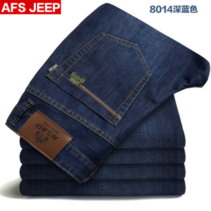 Afs Jeep/战地吉普 8014