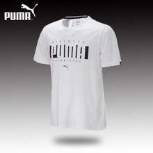 Puma/彪马 838915