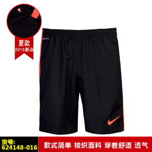 Nike/耐克 624148-016