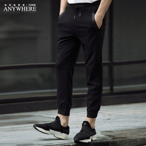Anywherehomme SSH0605