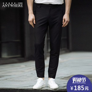 Anywherehomme A16BH520241