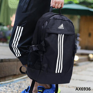 Adidas/阿迪达斯 AX6936