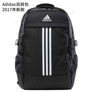 Adidas/阿迪达斯 AX6936