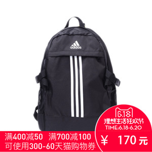 Adidas/阿迪达斯 AX6936