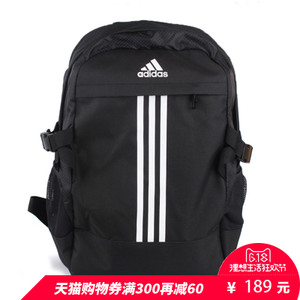 Adidas/阿迪达斯 AX6936