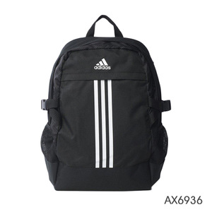 Adidas/阿迪达斯 AX6936