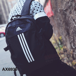 Adidas/阿迪达斯 AX6936