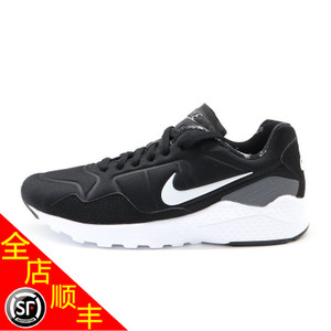 Nike/耐克 807226