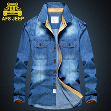 Afs Jeep/战地吉普 2827