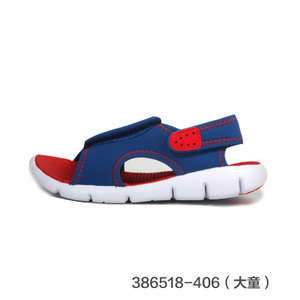 Nike/耐克 386518-406