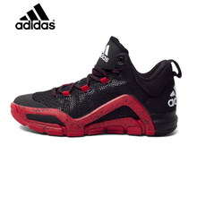 Adidas/阿迪达斯 2015Q3SP-JXO38