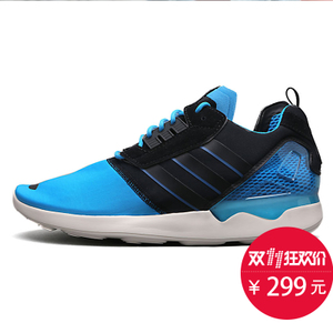 Adidas/阿迪达斯 2015SSOR-ILT14