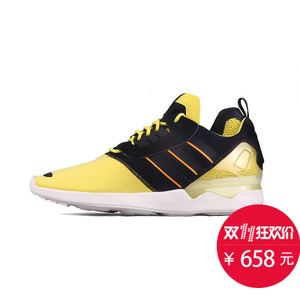 Adidas/阿迪达斯 2015SSOR-ILT14