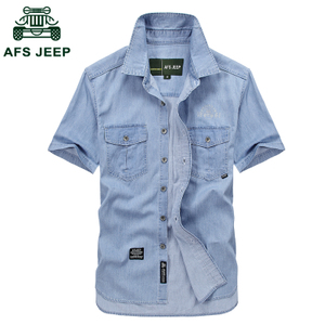 Afs Jeep/战地吉普 5008