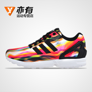 Adidas/阿迪达斯 2015Q3OR-JPQ19