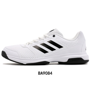 Adidas/阿迪达斯 2015Q1SP-ITB44
