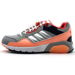 Adidas/阿迪达斯 2015Q3NE-ISN99