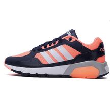 Adidas/阿迪达斯 2015Q3NE-ISN99