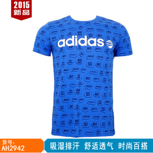 Adidas/阿迪达斯 AH2942