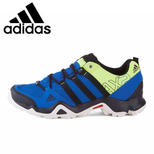 Adidas/阿迪达斯 2015Q3SP-EO867