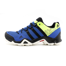 Adidas/阿迪达斯 2015Q3SP-EO867